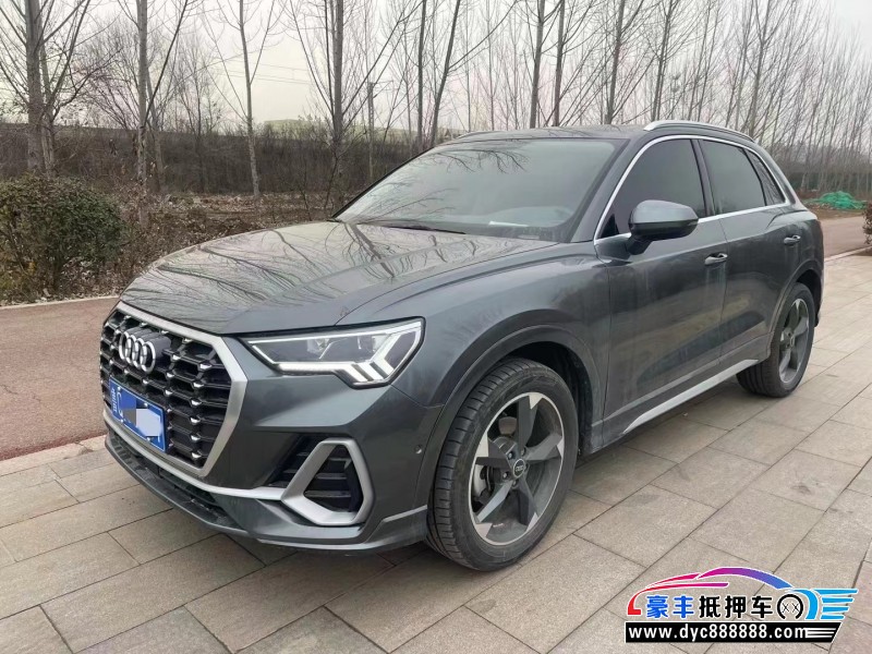 23年奥迪Q3轿车抵押车出售