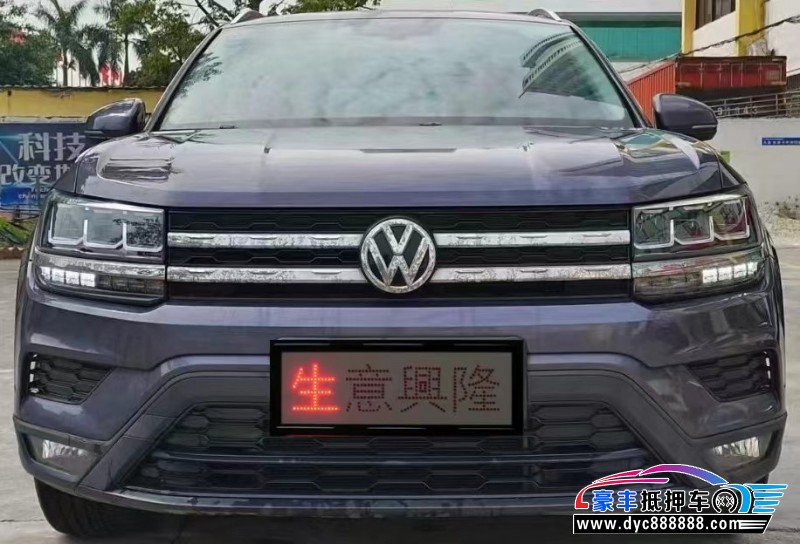 20年大众途岳SUV抵押车出售