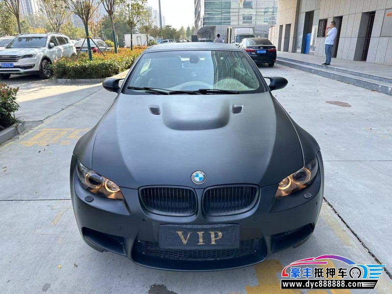 18年宝马M3轿车抵押车出售