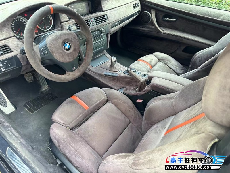 18年宝马M3轿车抵押车出售