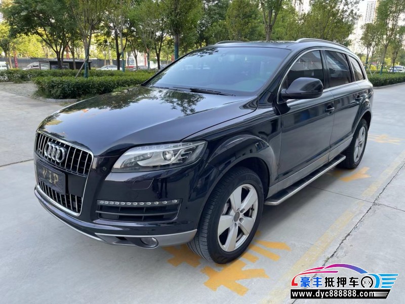 12年奥迪Q7轿车抵押车出售
