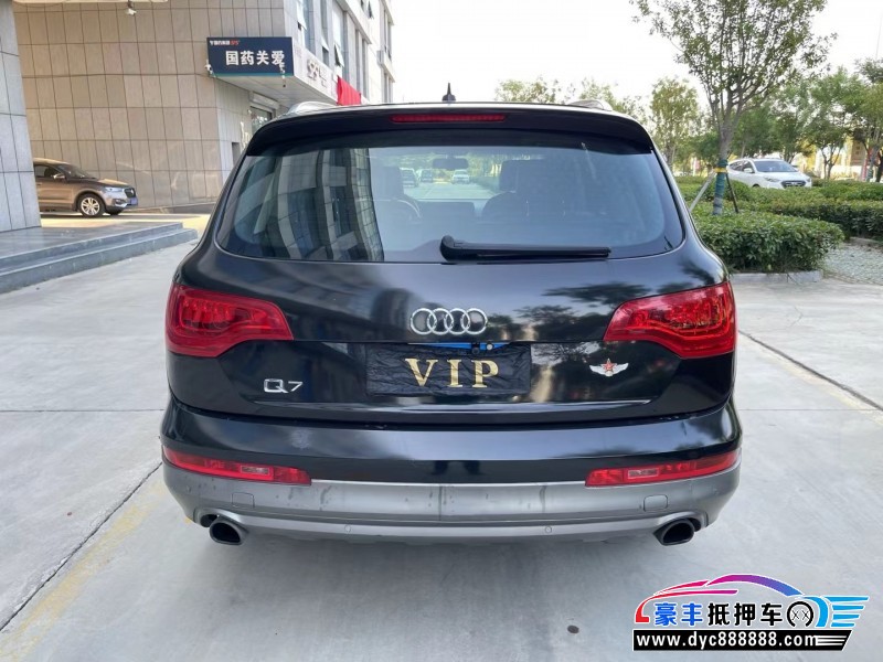 12年奥迪Q7轿车抵押车出售