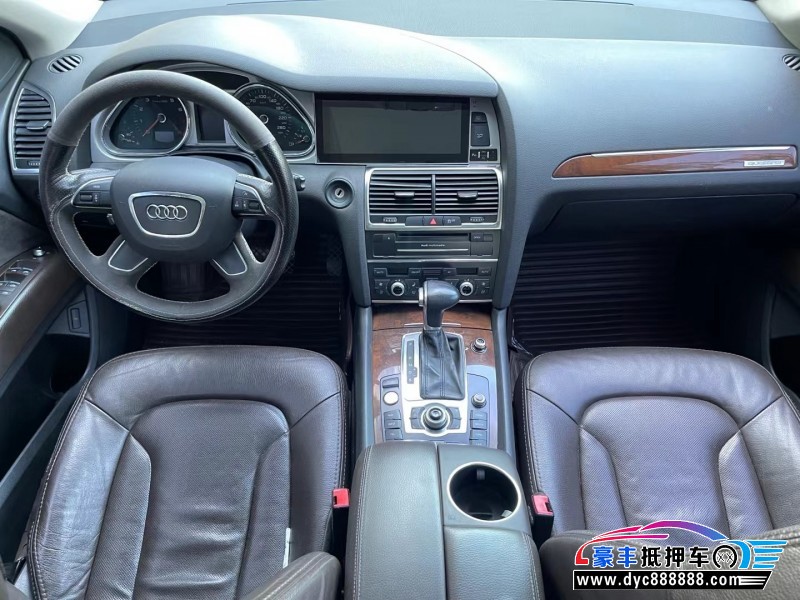12年奥迪Q7轿车抵押车出售