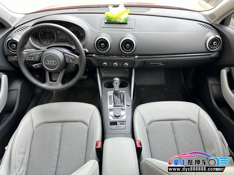 20年奥迪A3轿车抵押车出售