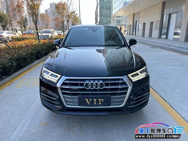 19年奥迪Q5轿车抵押车出售