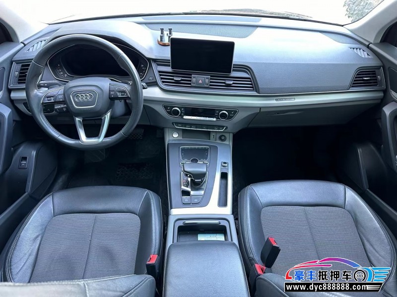 19年奥迪Q5轿车抵押车出售