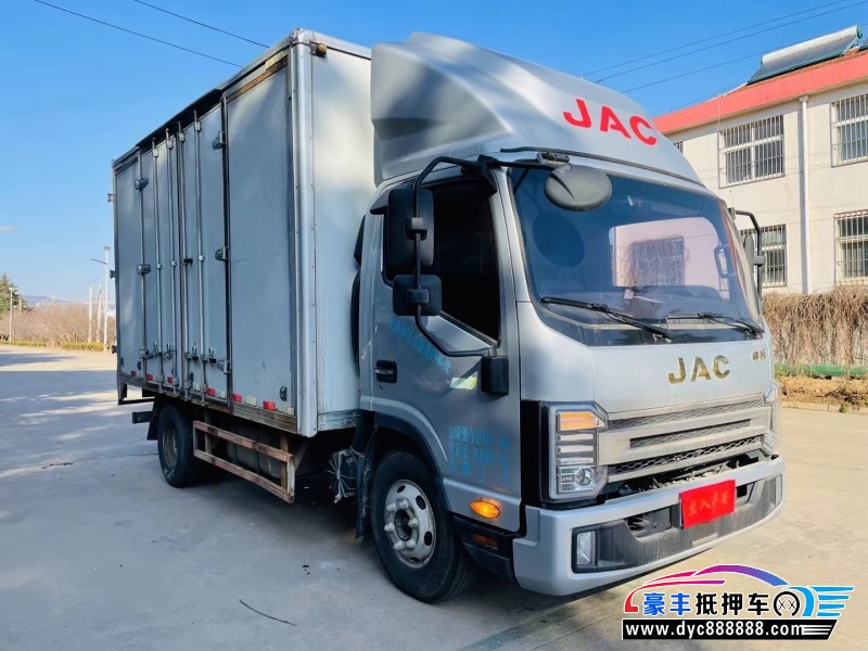 22年江淮帅铃轿车抵押车出售