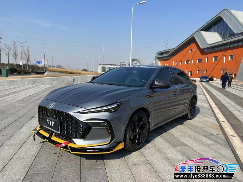 22年名爵GM6轿车抵押车出售