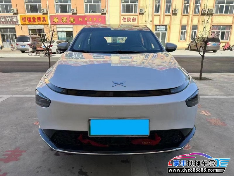 23年小鹏汽车G3i轿车抵押车出售