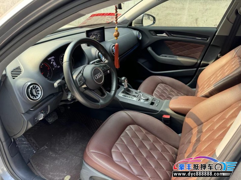 21年奥迪A3轿车抵押车出售