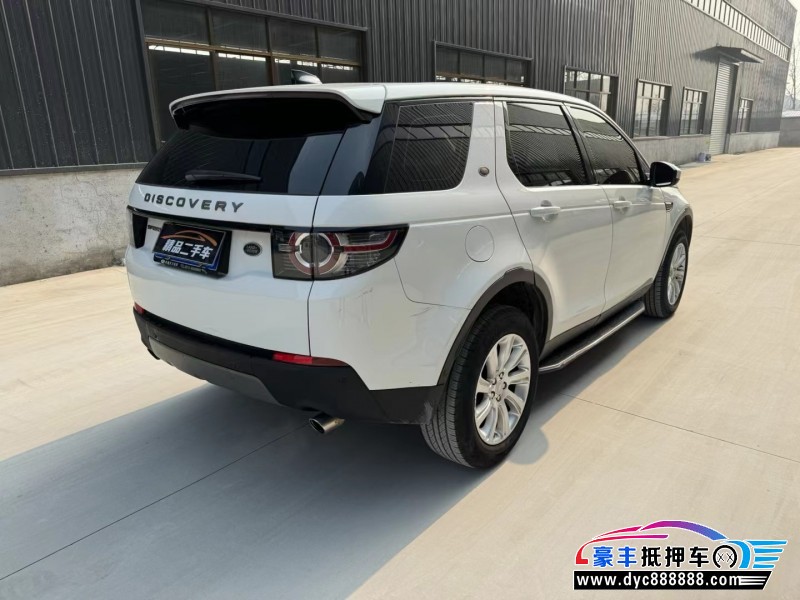 18年路虎发现神行SUV抵押车出售