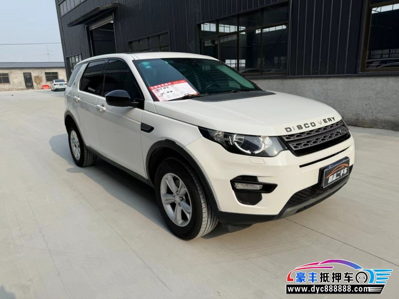 16年路虎发现神行SUV抵押车出售