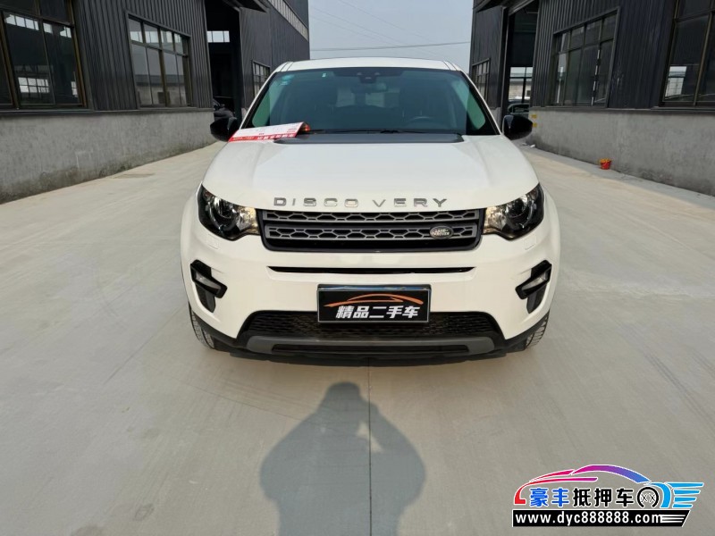 16年路虎发现神行SUV抵押车出售