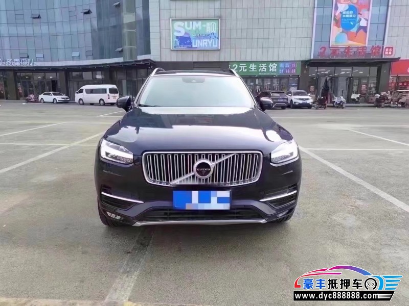 17年沃尔沃XC90轿车抵押车出售