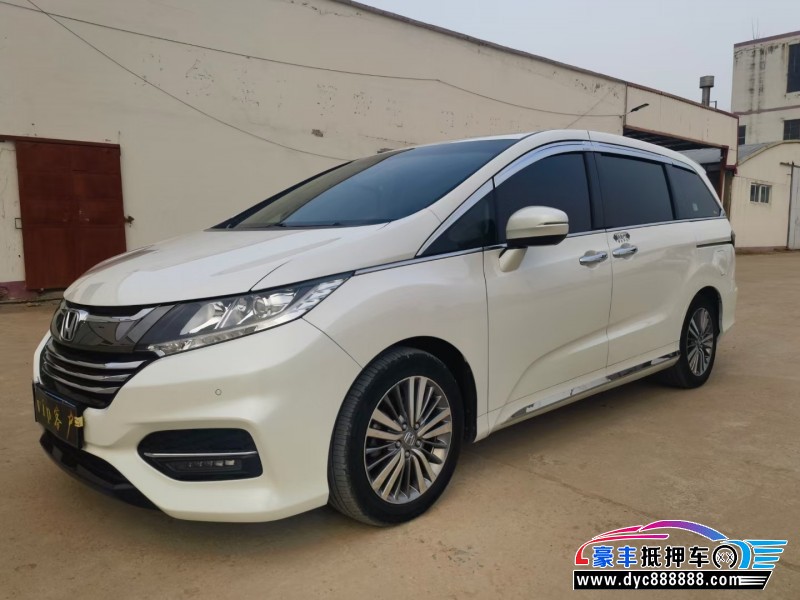19年本田奥德赛轿车抵押车出售