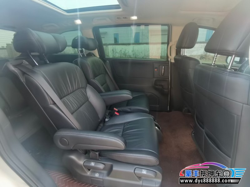 19年本田奥德赛轿车抵押车出售