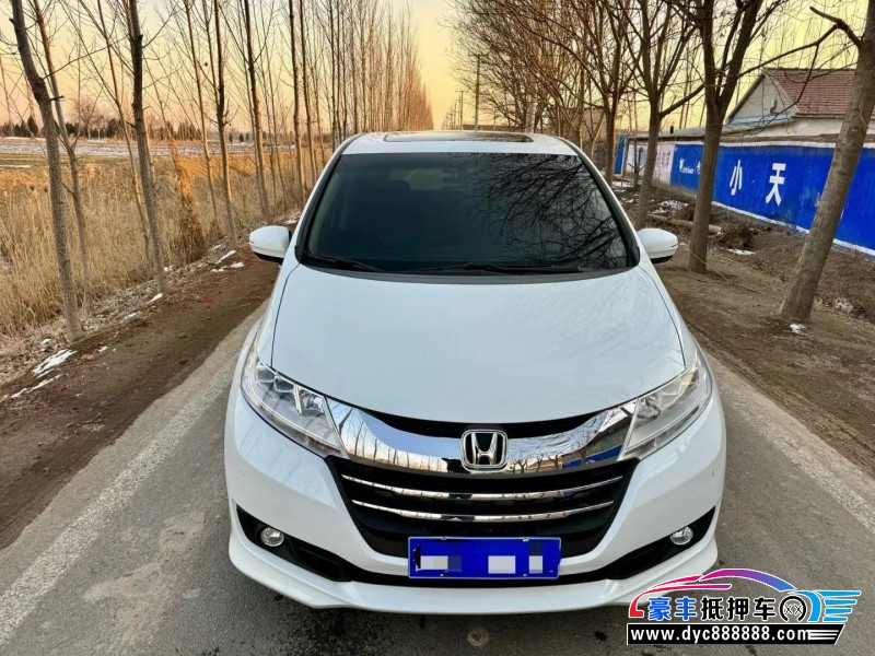 16年本田奥德赛轿车抵押车出售