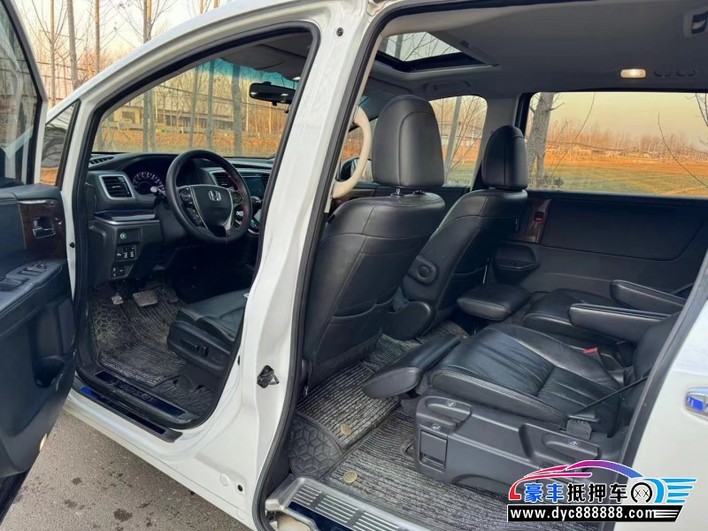 16年本田奥德赛轿车抵押车出售