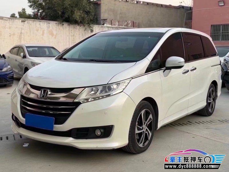 15年本田奥德赛轿车抵押车出售