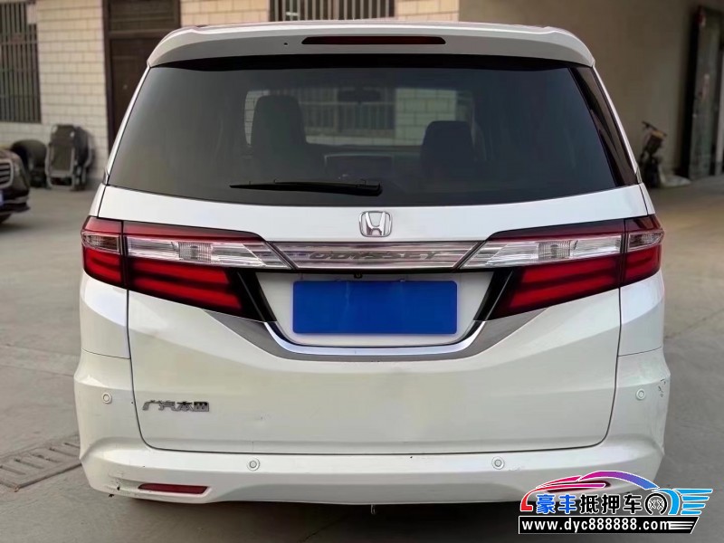 15年本田奥德赛轿车抵押车出售