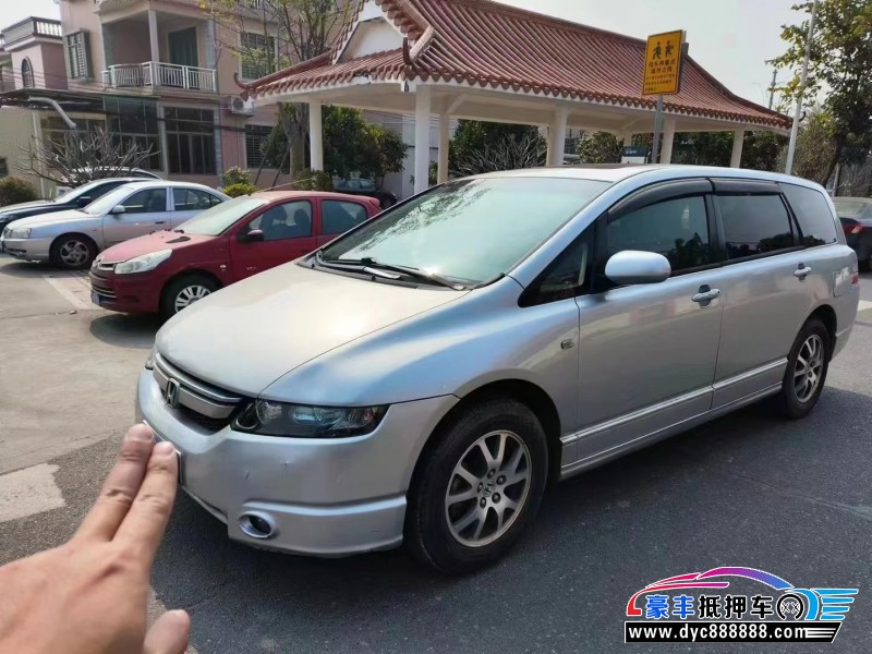 08年本田奥德赛轿车抵押车出售