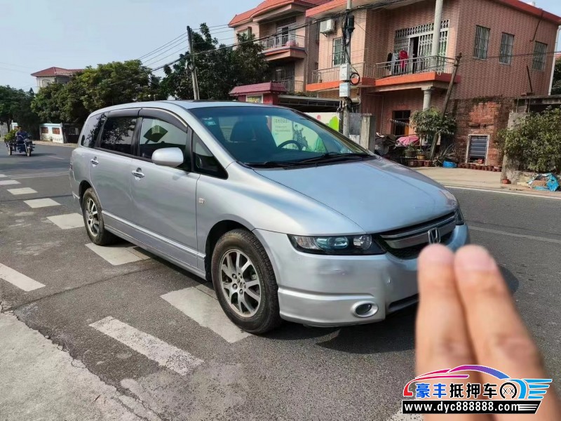 08年本田奥德赛轿车抵押车出售
