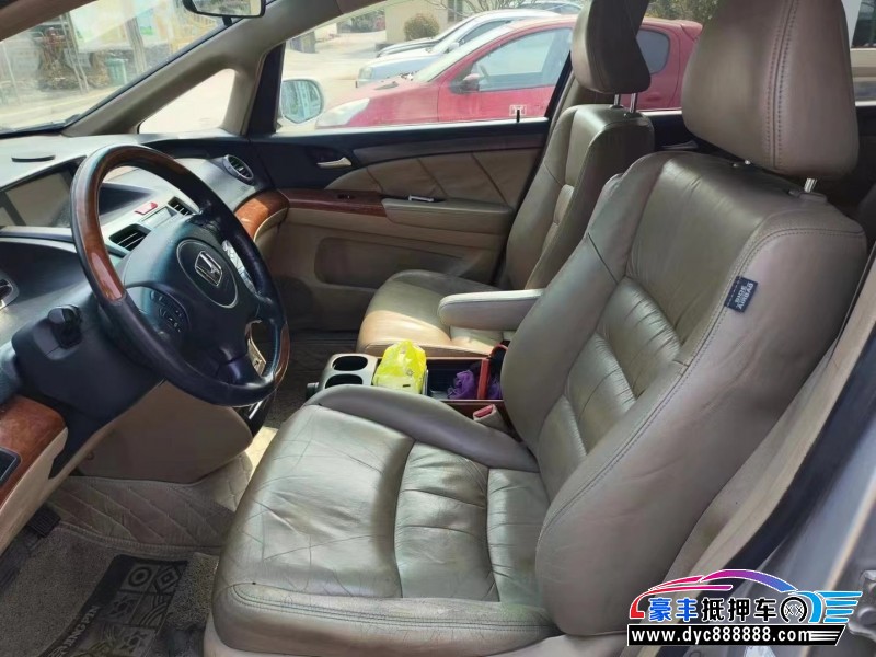 08年本田奥德赛轿车抵押车出售