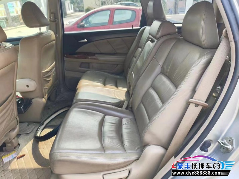 08年本田奥德赛轿车抵押车出售