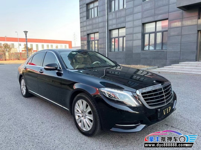 15年奔驰S轿车抵押车出售