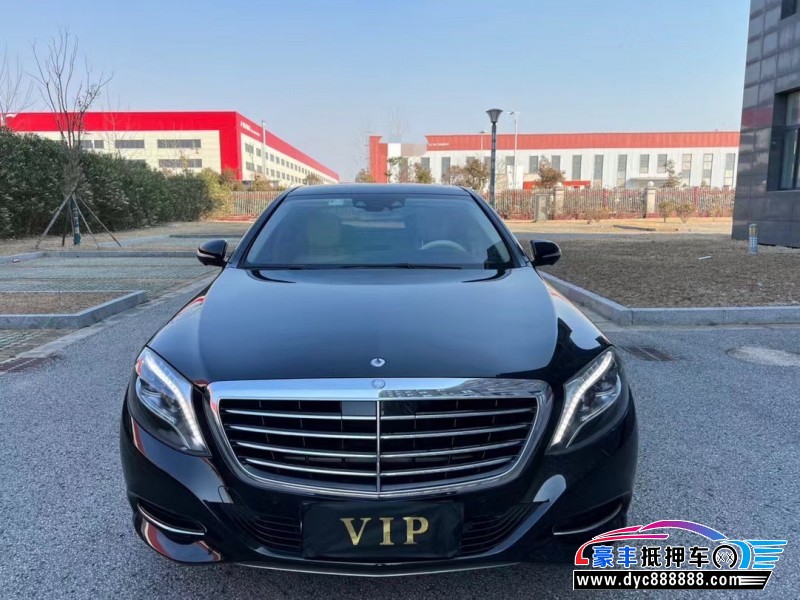 15年奔驰S轿车抵押车出售