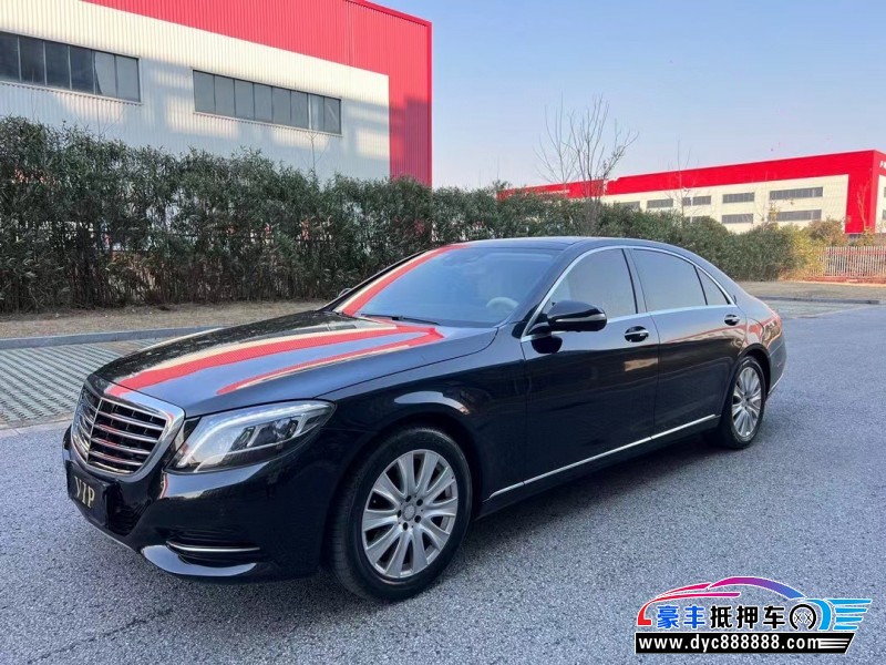 15年奔驰S轿车抵押车出售