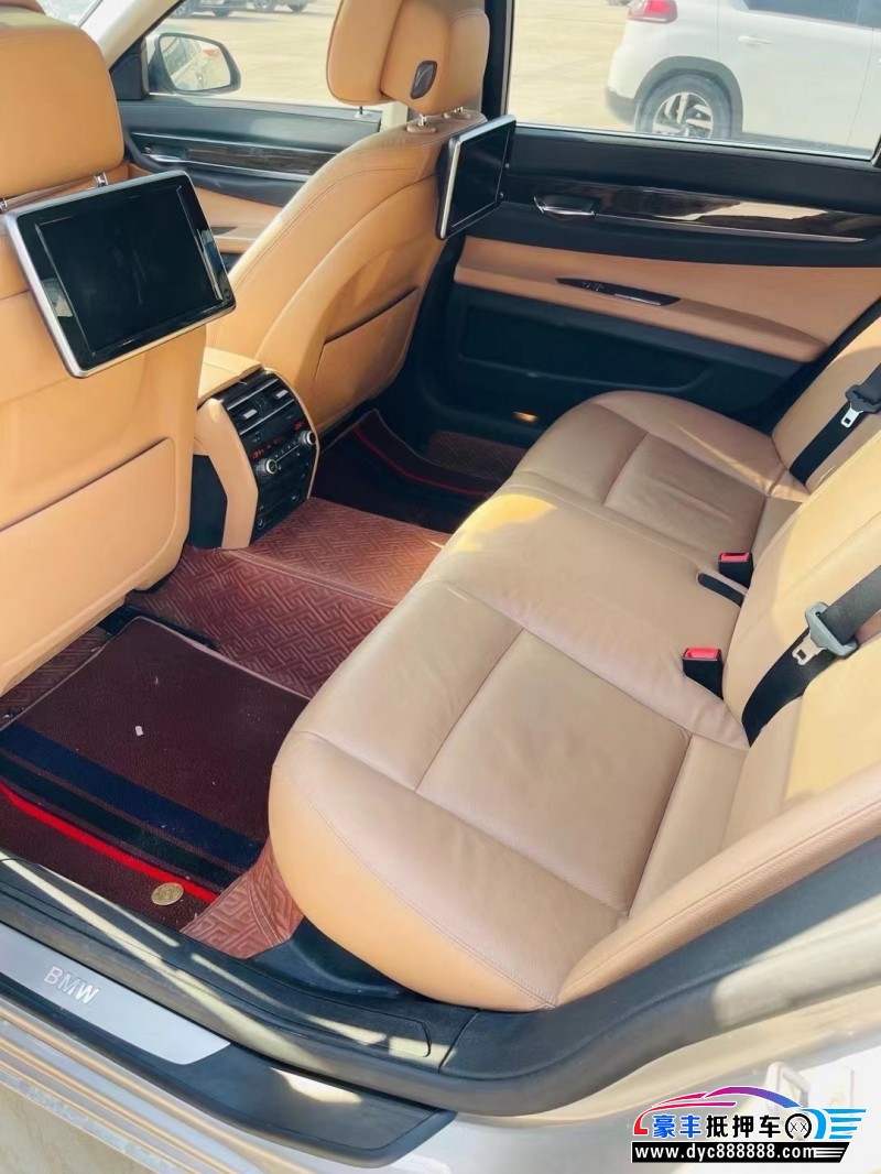 15年宝马7系轿车抵押车出售