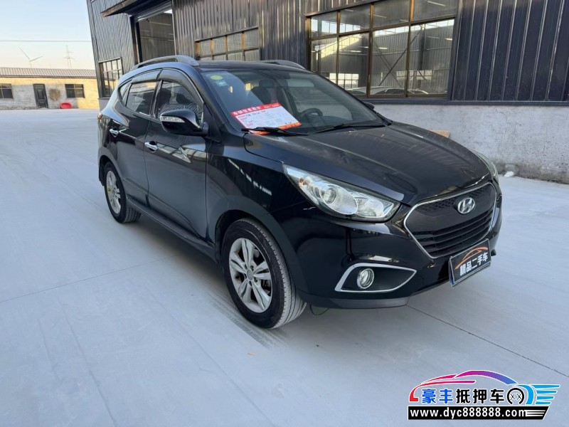 13年现代ix35SUV抵押车出售