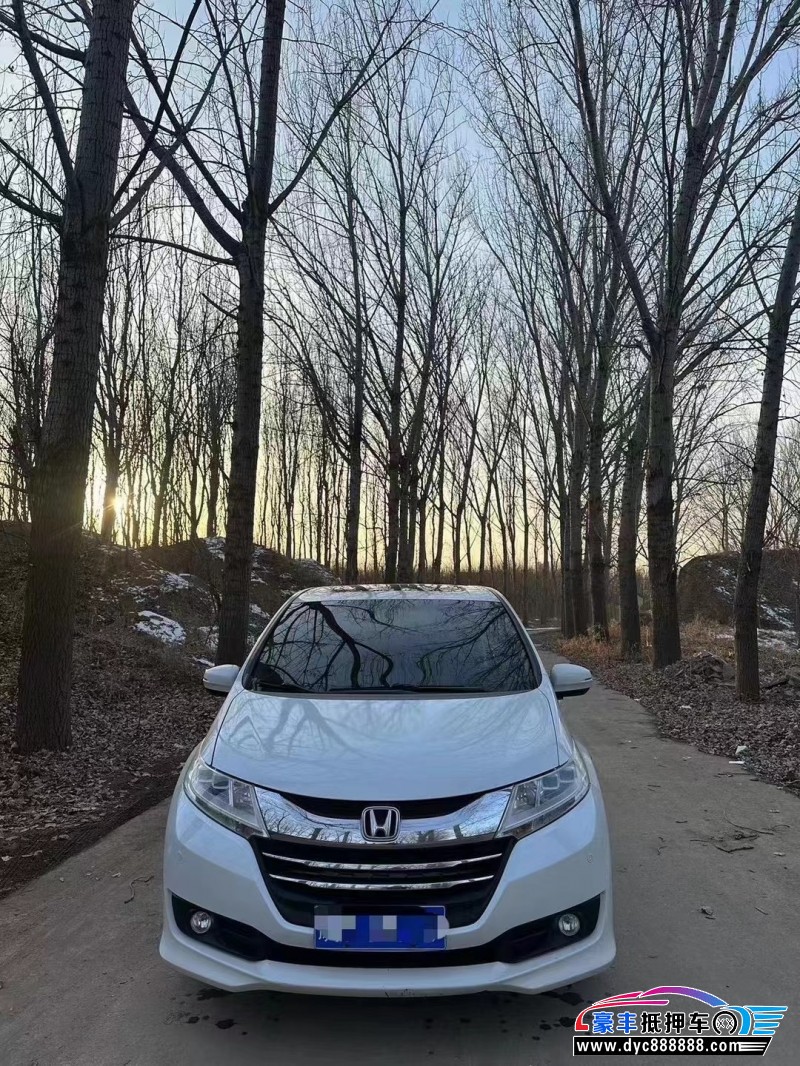 15年本田奥德赛轿车抵押车出售