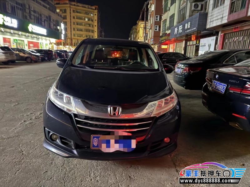 15年本田奥德赛轿车抵押车出售