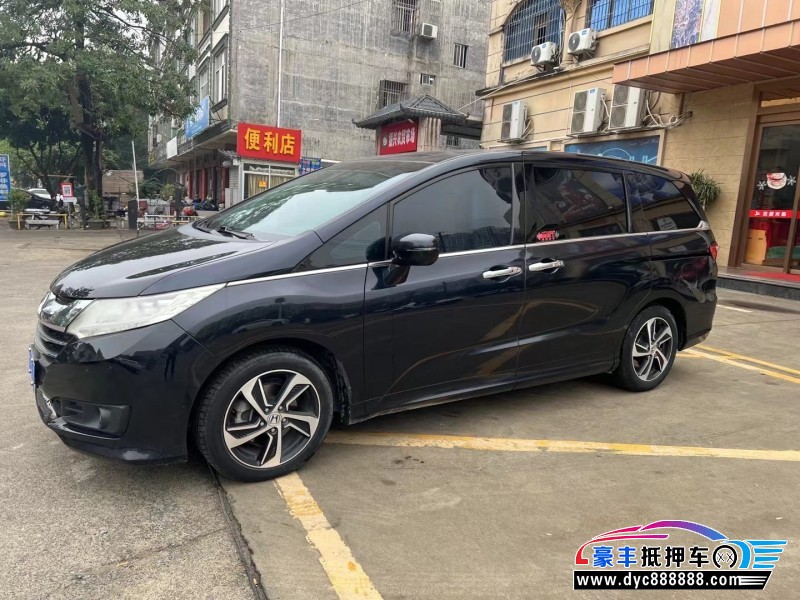 15年本田奥德赛轿车抵押车出售