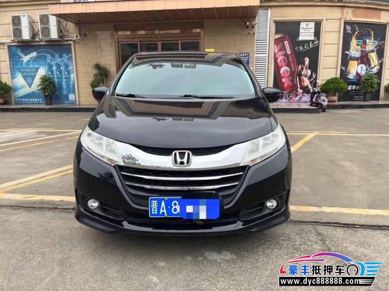 15年本田奥德赛轿车抵押车出售