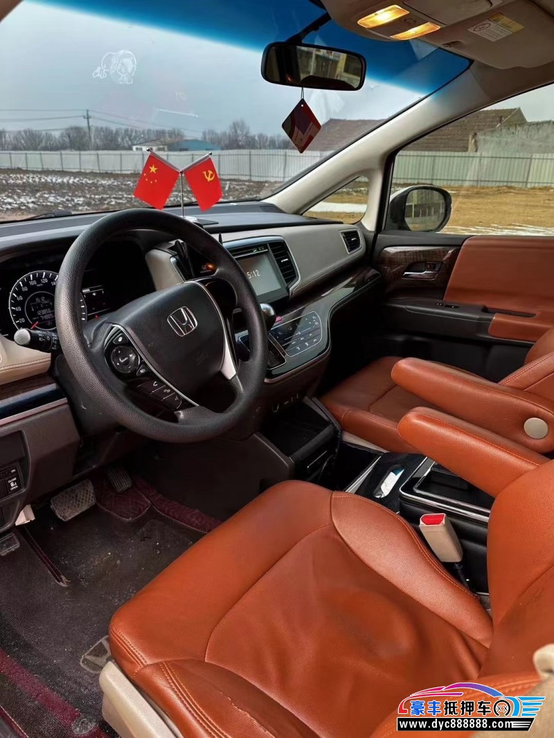 18年本田奥德赛轿车抵押车出售