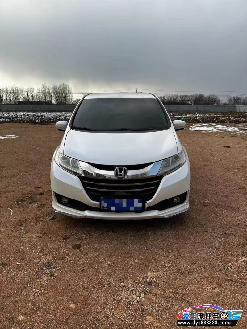 18年本田奥德赛轿车抵押车出售