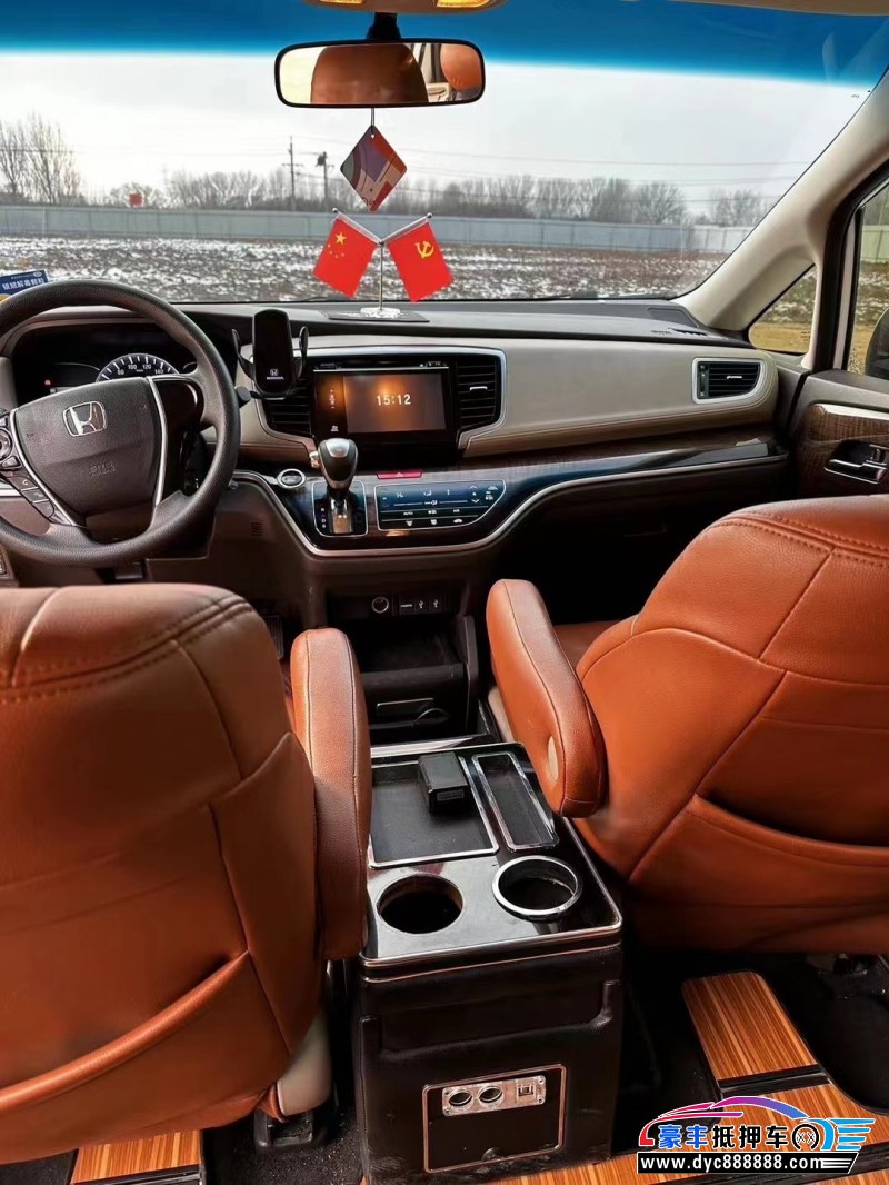 18年本田奥德赛轿车抵押车出售