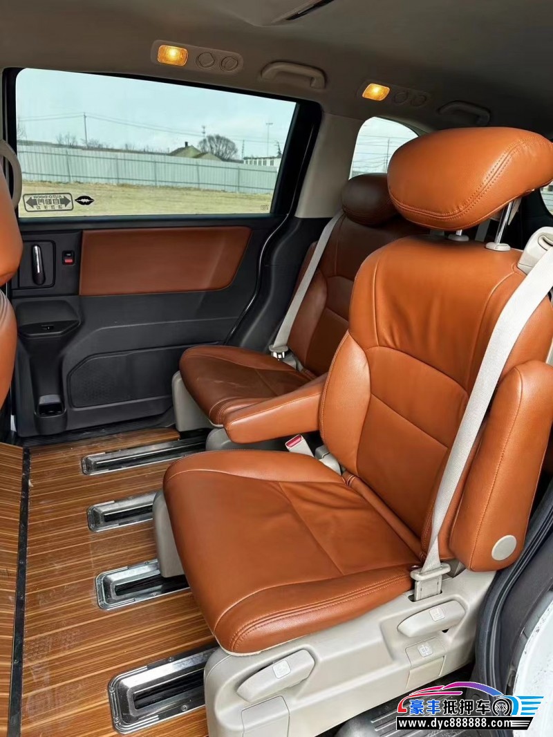 18年本田奥德赛轿车抵押车出售