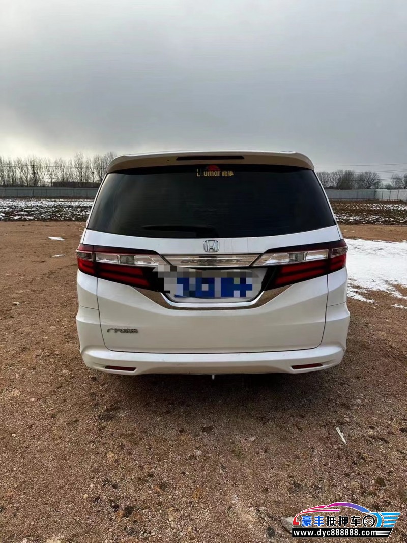 18年本田奥德赛轿车抵押车出售