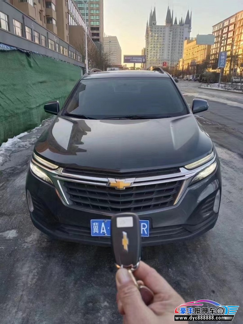 22年雪佛兰探界者轿车抵押车出售