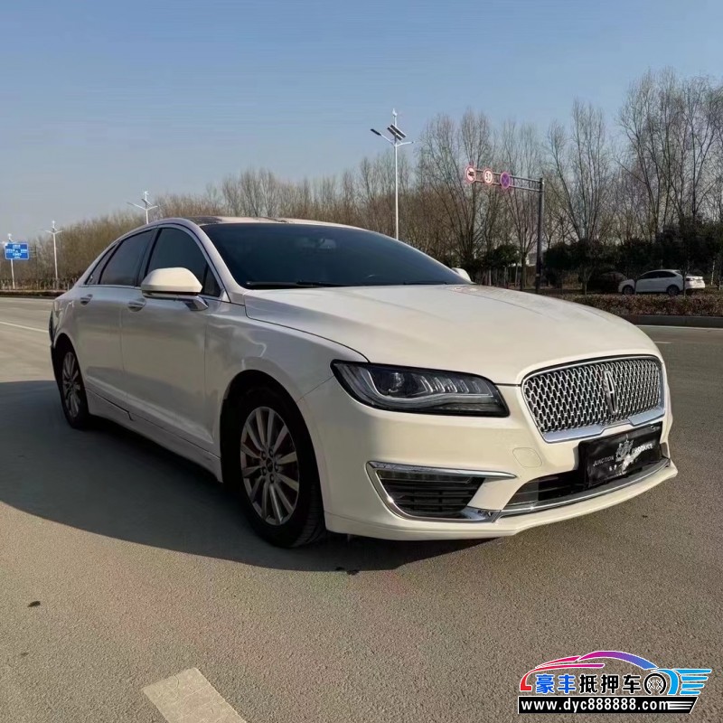 18年林肯MKZ轿车抵押车出售