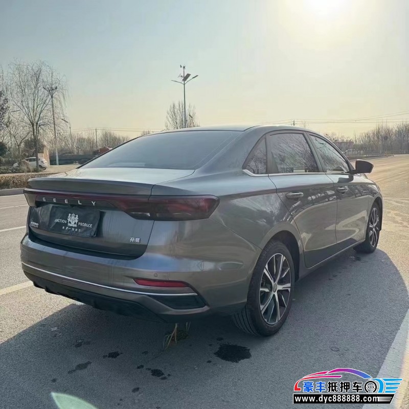 22年吉利帝豪轿车抵押车出售