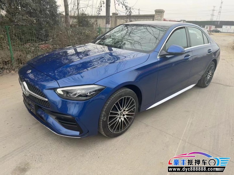 23年奔驰C轿车抵押车出售