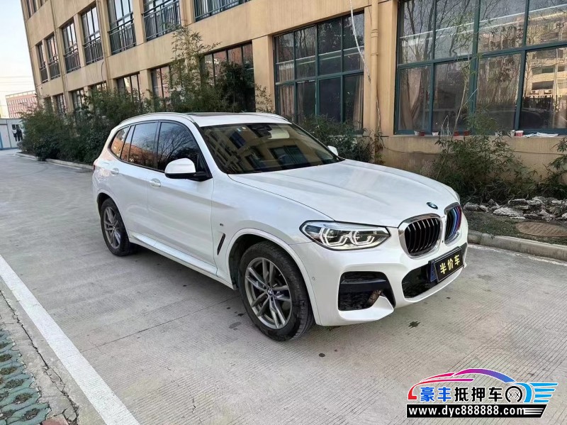 19年宝马X3SUV抵押车出售