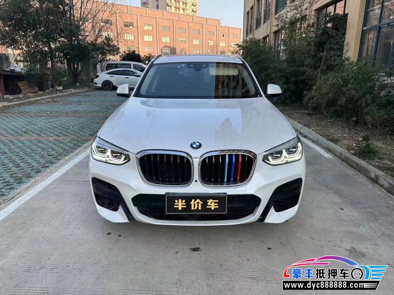 19年宝马X3SUV抵押车出售