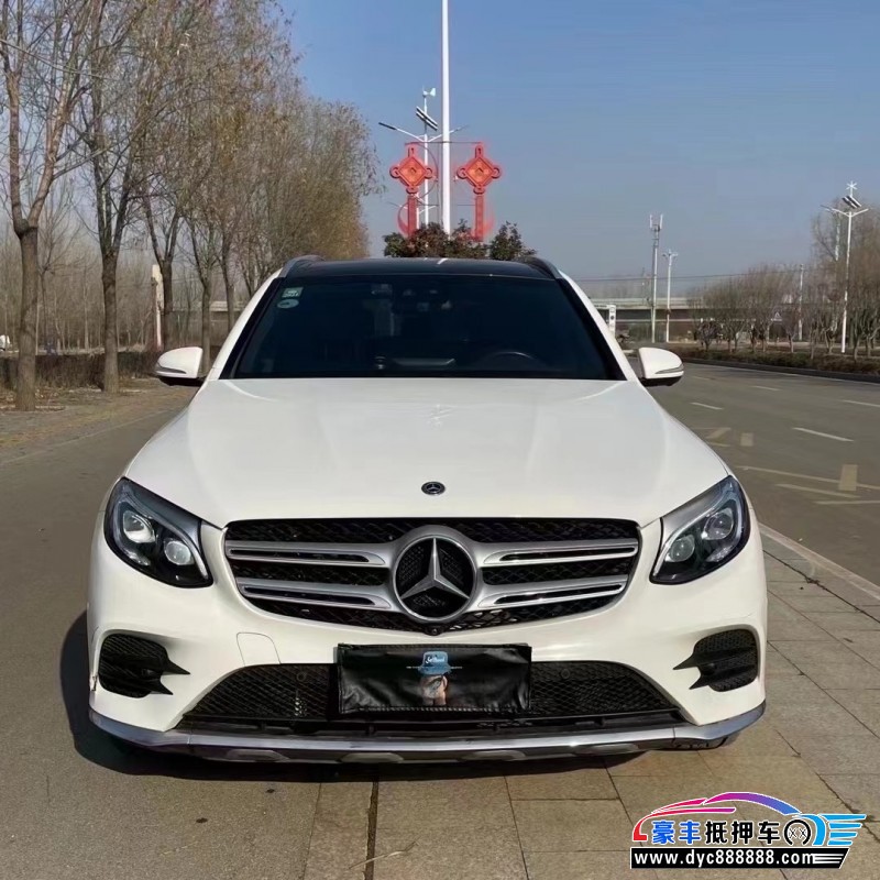 17年奔驰GLC轿车抵押车出售