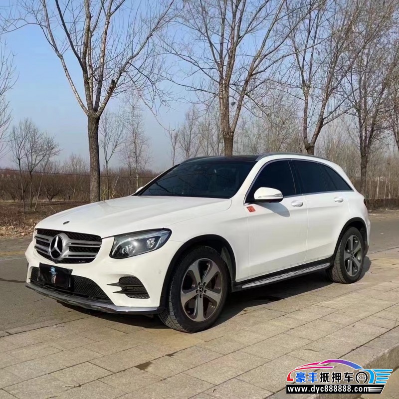 17年奔驰GLC轿车抵押车出售